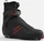 Rossignol X-7 SC (RIOW030)