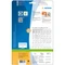 Herma Etiketten Premium, 70x37mm, weiß, matt, 10 Blatt (240 Etiketten) Vorschaubild