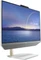 ASUS Zen AiO M5401 F5401WUAK-WA012R, Immortal White, Ryzen 5 5500U, 16GB RAM, 512GB SSD Vorschaubild