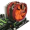 Thermalright Silver Arrow SB-E Extreme Vorschaubild