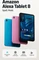 Amazon Alexa Tablet 8, rosa, 64GB, mit Werbung [2026] Vorschaubild