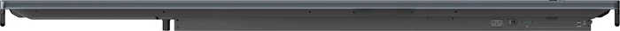 ViewSonic Viewboard IFP7533-G, 75"