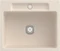 Villeroy & Boch Siluet 60 S flat Vorschaubild