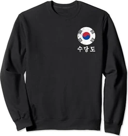 Kwon Budo Gürtel schwarz