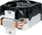 ARCTIC Freezer i13 X CO Vorschaubild