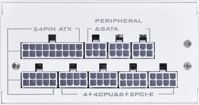Lian Li SP850 weiß 850W, SFX
