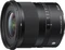 Sigma Contemporary 12mm 1.4 DC für Canon RF Vorschaubild