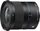 Sigma Contemporary 12mm 1.4 DC für Canon RF (416972)