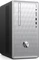HP Pavilion 590-p0538ng, Natural Silver, Core i5-9400F, 16GB RAM, 256GB SSD, 1TB HDD, GeForce GT 1030 Vorschaubild