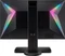 ViewSonic XG240R, 24" Vorschaubild