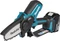 Makita DUC101 Akku-Astsäge Vorschaubild