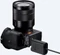 Sony NPA-MQZ1K Akkufachadapter Vorschaubild