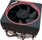 AMD Wraith Max Vorschaubild