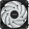 GIGABYTE AORUS EZ Chain Fan 120, schwarz, 120mm, 3er-Pack Vorschaubild