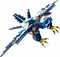 LEGO Legends of Chima Modelle - Eris Adlerjäger Vorschaubild