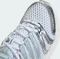adidas Adistar Control 5 cloud white/crystal sky/grey two Vorschaubild