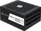 SilverStone HELA 1650R Platinum 1650W, ATX 3.1 Vorschaubild