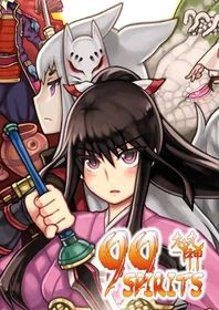 99 Spirits - Cage of Night (Download) (PC)