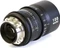 Tokina Cinema ATX 100mm T2.9 Macro für Sony E Vorschaubild