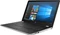 HP Laptop 15-bs527ng, Natural Silver/Ash Silver, Core i3-6006U, 4GB RAM, 1TB HDD, DE Vorschaubild
