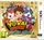 Yo-Kai Watch 2: Kräftige Seelen (3DS)