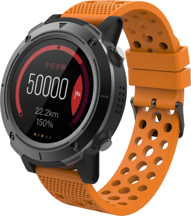 Denver SW-510 orange