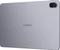 Huawei MatePad 11.5 2025, TXZ-W09, Space Gray, 8GB RAM, 128GB Vorschaubild