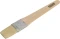 WMF Kaiser Holz-Backpinsel Patisserie Vorschaubild