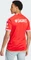 adidas Benfica Lissabon 2023/2024 Heimtrikot benfica red (Herren) Vorschaubild