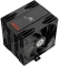 Enermax ETS-T41 Digital Vorschaubild