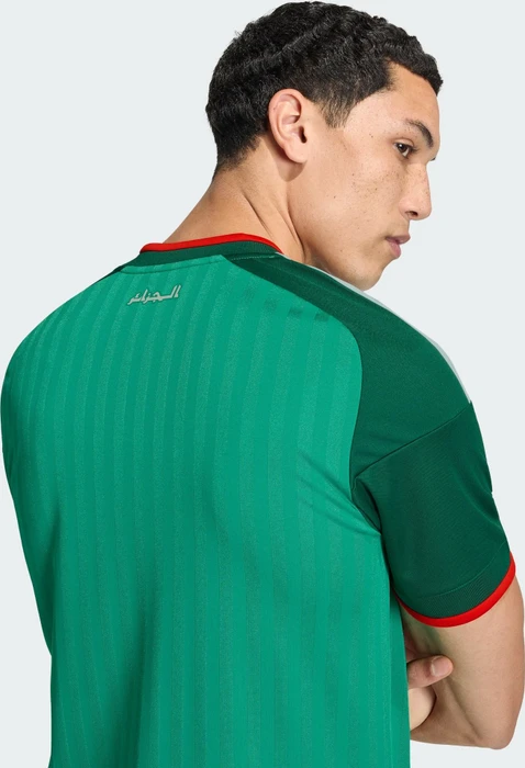 adidas FIFA WM 2026 Algerien Auswärtstrikot kurzarm court green (Herren)