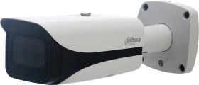 Dahua IPC-HFW5442E-ZE 2.7-12mm