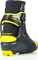 Fischer RCS Skate (Herren) (Modell 2021/2022) Vorschaubild