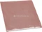 Thermal Grizzly Minus Pad Extreme 100x100x3mm Vorschaubild