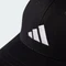 adidas New Logo Baseball Kappe schwarz/weiß Vorschaubild