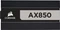 Corsair AX Series AX850 850W, ATX 2.4 Vorschaubild