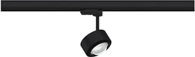 Paulmann ProRail3 Aldan Schienensystem Spot 4000K schwarz/chrom, 1 Stück