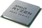 AMD Ryzen 5 4500, 6C/12T, 3.60-4.10GHz, tray Vorschaubild