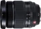 Fujifilm Fujinon XF 16-55mm 2.8 R LM WR Vorschaubild