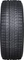 Bridgestone Blizzak ICE 225/40 R18 92H XL Vorschaubild