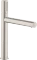 Hansgrohe AXOR Uno Select 200 für Aufsatzwaschtische mit Ablaufgarnitur Vorschaubild