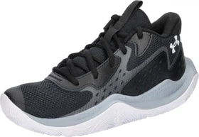 Under Armour Jet '23 black/jet grey (Junior)