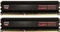 AMD Radeon R9 Gamer Series UDIMM 8GB Kit, DDR3-2400, CL11-12-12-31, 1RX8 Vorschaubild