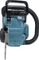 Makita UC022G Akku-Kettensäge Vorschaubild