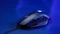 Acer Predator Cestus 315, USB Vorschaubild