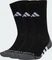 adidas Performance Grip Climacool Cushioned Crew Socken Vorschaubild
