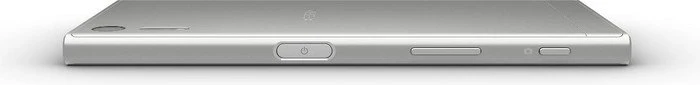 Sony Xperia XZ Dual silber