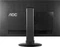AOC I2770PQ/BK, schwarz, 27" Vorschaubild