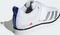 adidas Powerlift 5 cloud white/silver metallic/core black Vorschaubild