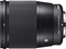 Sigma Contemporary 16mm 1.4 DC DN für Fujifilm X Vorschaubild